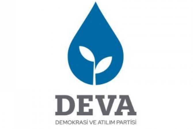 DEVA PARTİSİ’NDEN KADINA KARŞI ŞİDDETE İLİŞKİN AÇIKLAMA