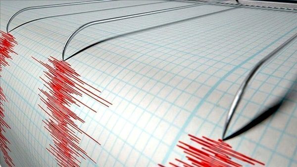 Adıyaman Güne Depremle Uyandı 