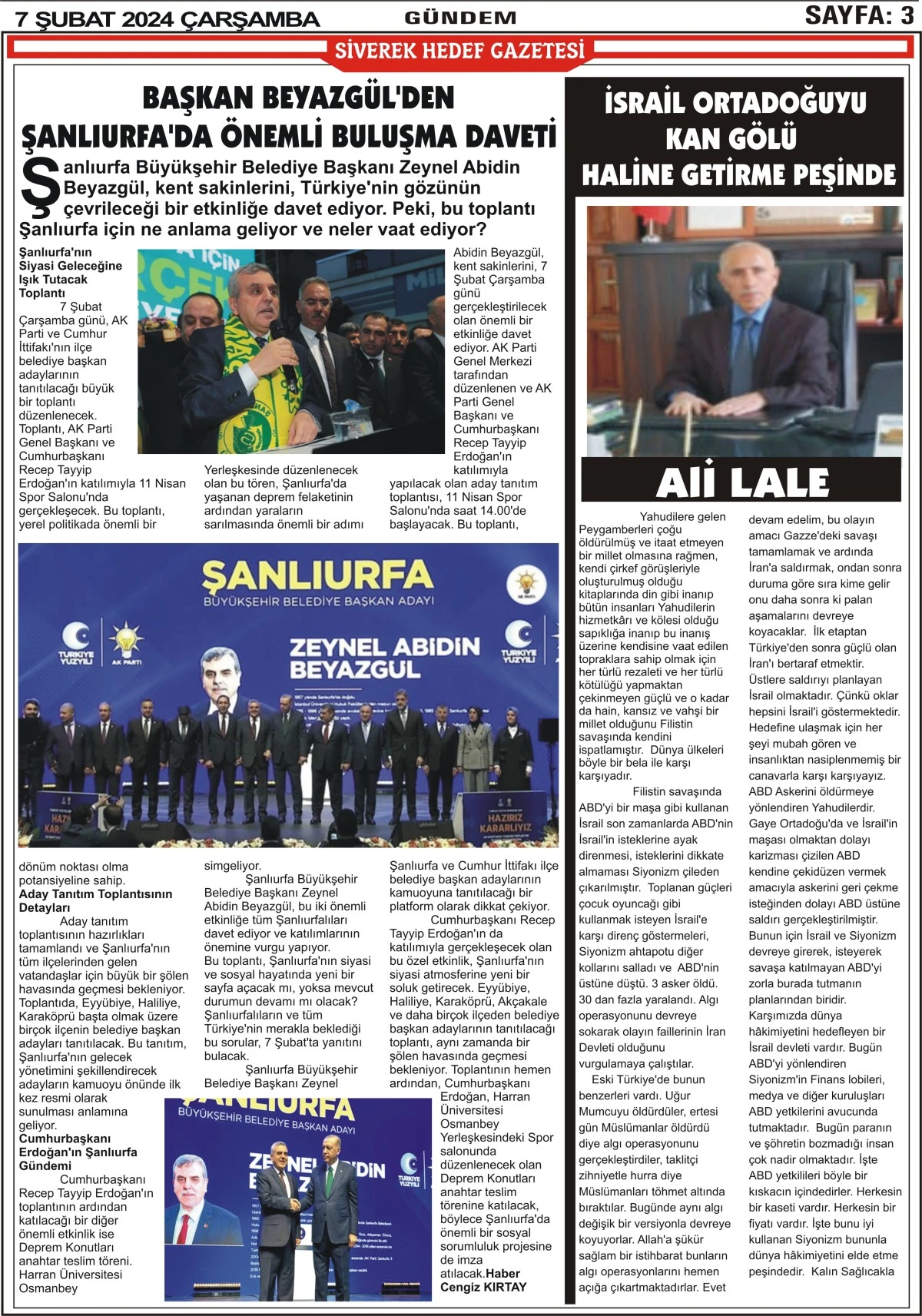 07.02.2024 TARİHLİ GAZETEMİZ