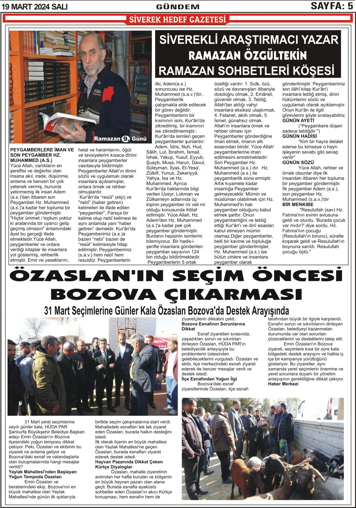 19.03.2024 tarihli  gazetemiz