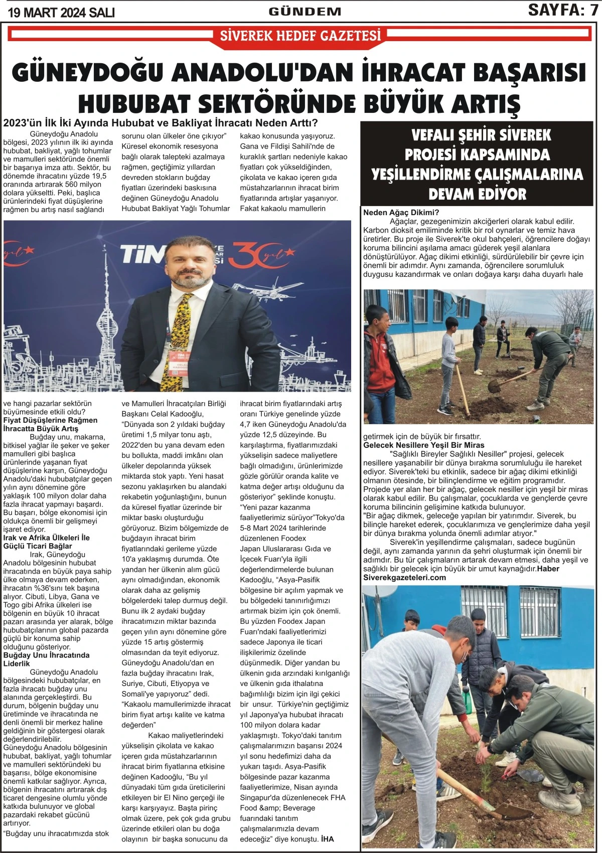 19.03.2024 tarihli  gazetemiz