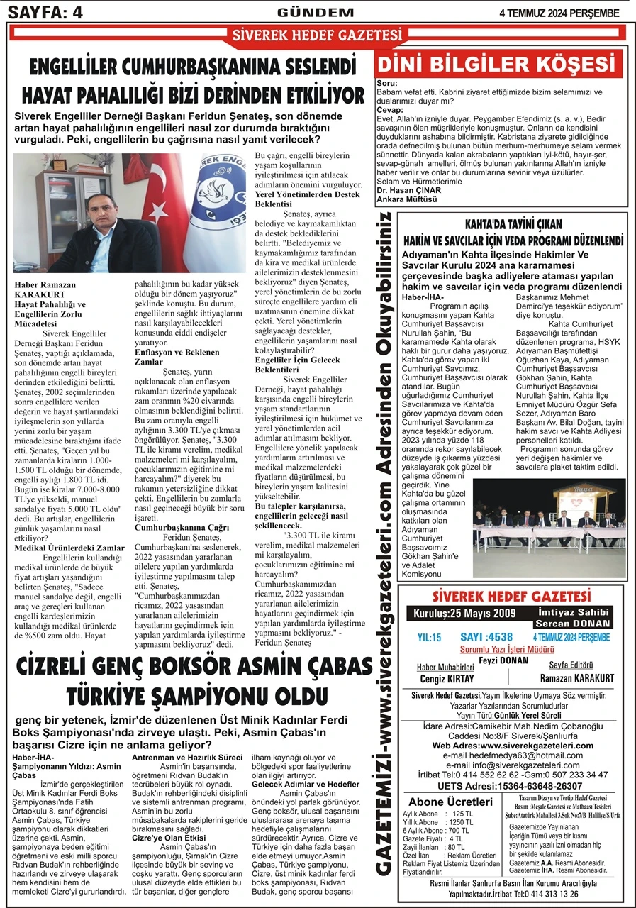 4.07.2024 Tarihli Gazetemiz