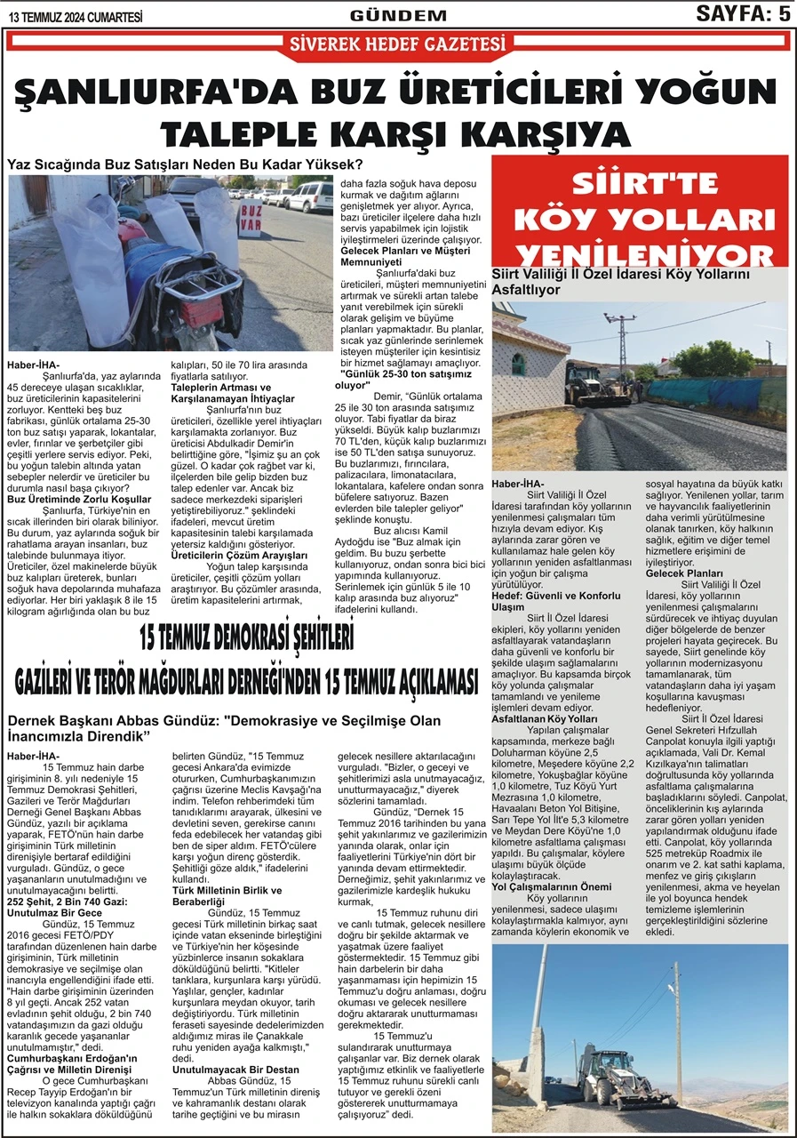 13.07.2024 Tarihli Gazetemiz