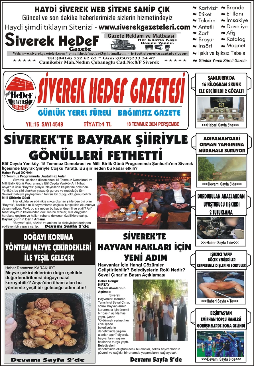 18.07.2024 Tarihli Gazetemiz