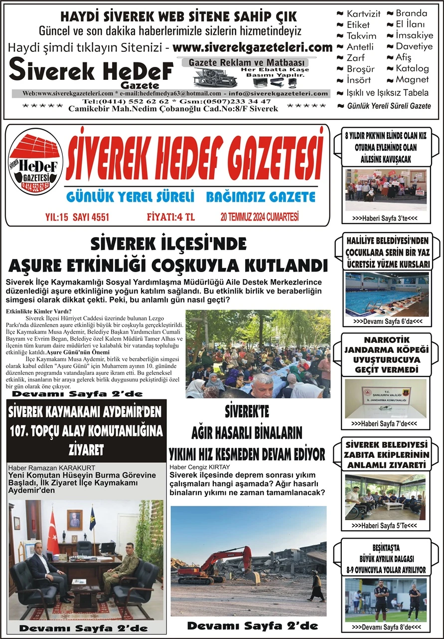 20.07.2024 Tarihli Gazetemiz 