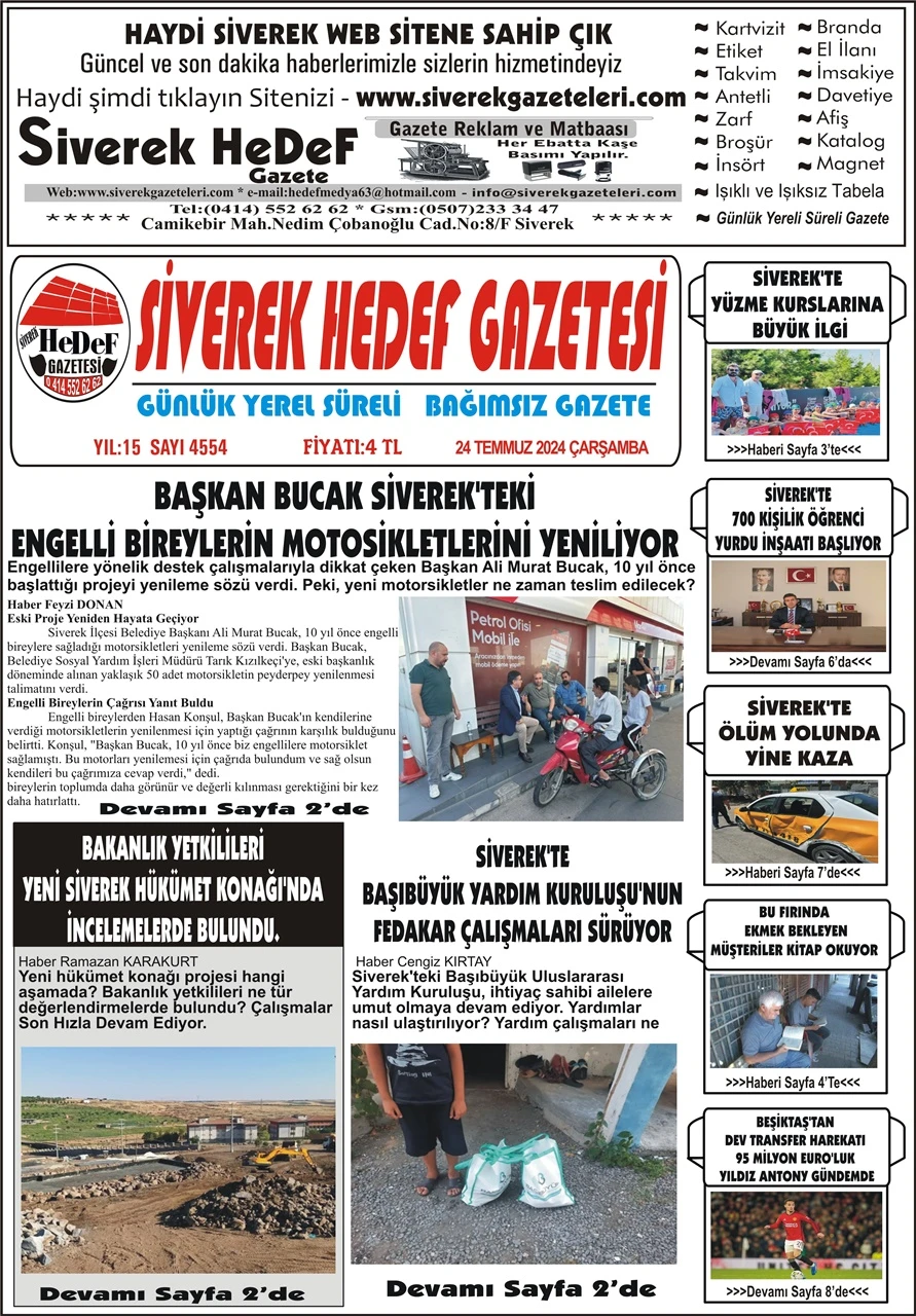 24.07.2024 Tarihli Gazetemiz