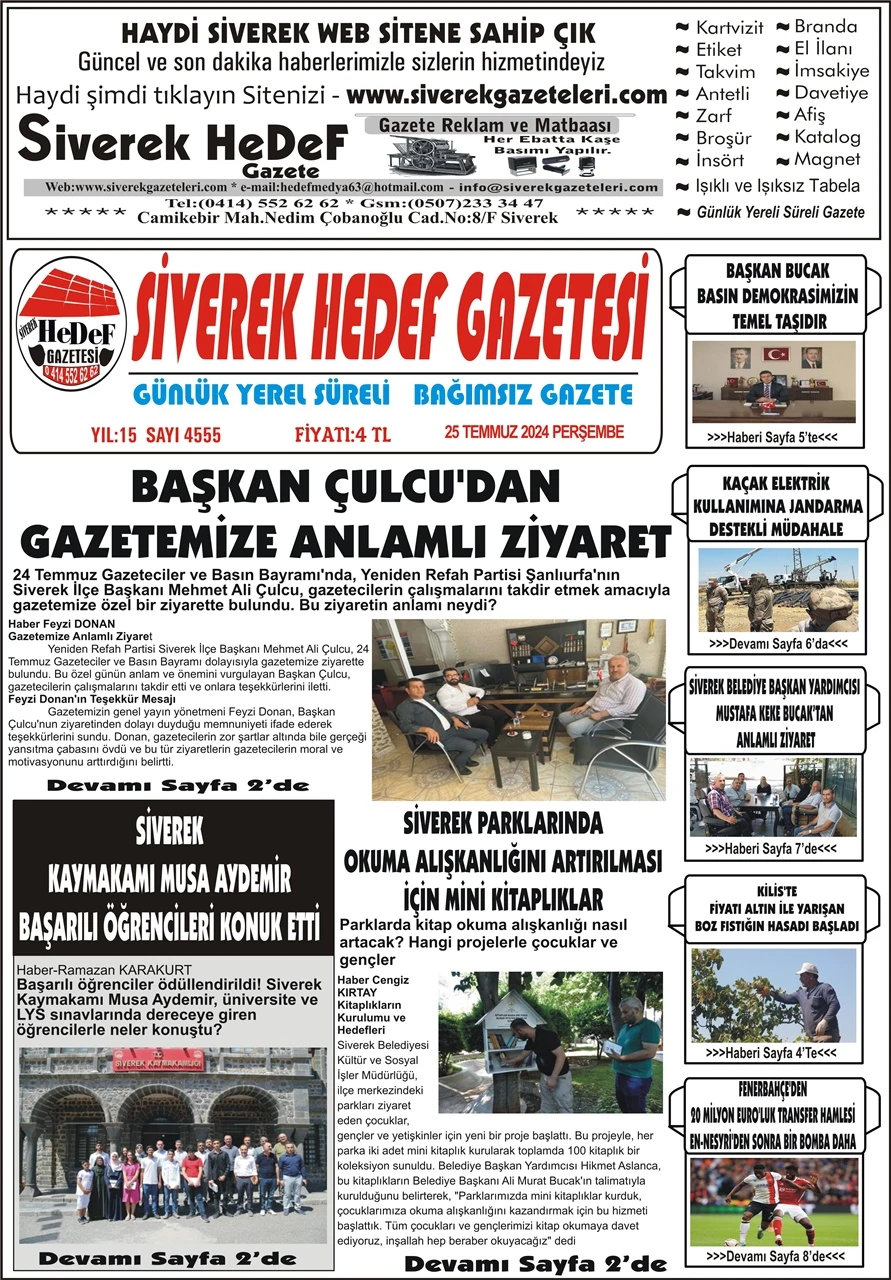 25.07.2024 Tarihli Gazetemiz