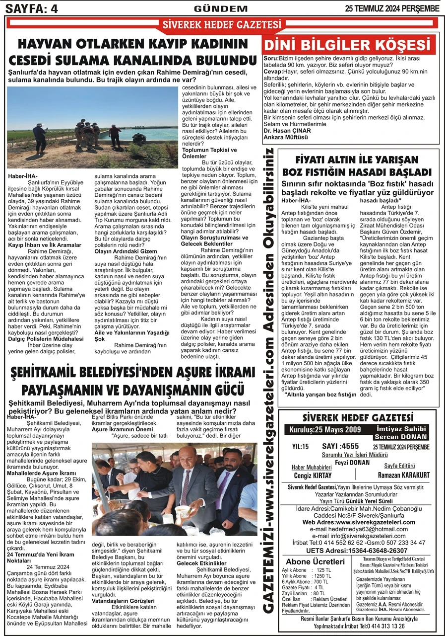 25.07.2024 Tarihli Gazetemiz