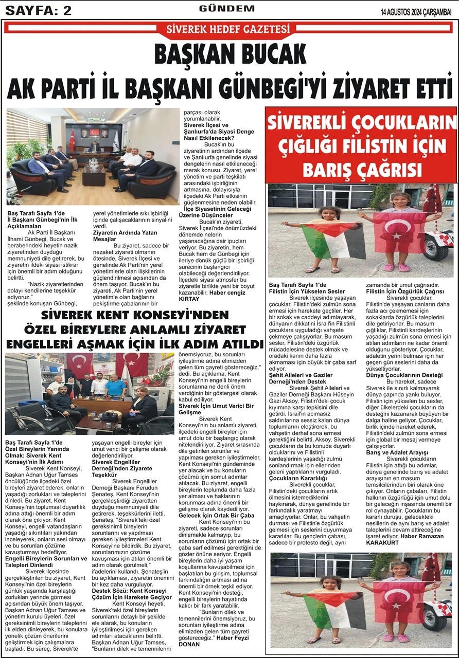 14.08.2024 Tarihli Gazetemiz