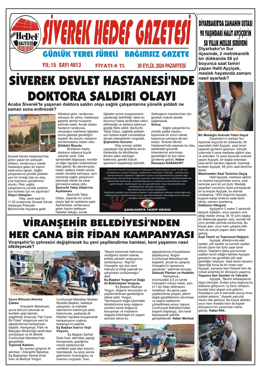 30.09.2024 Tarihli Gazetemiz