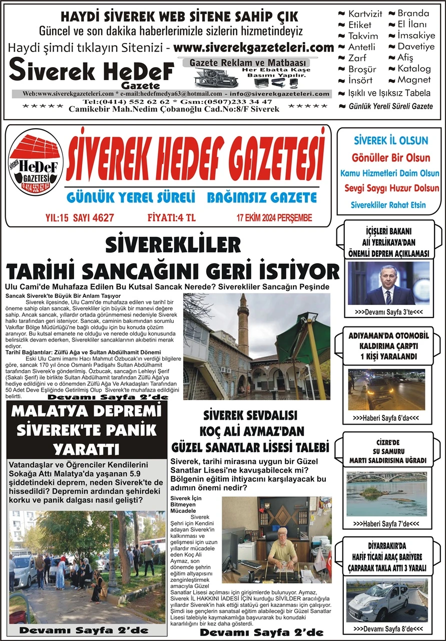 17.10.2024 Tarihli Gazetemiz