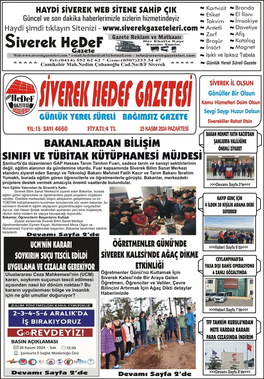 25.11.2024 Tarihli Gazetemiz