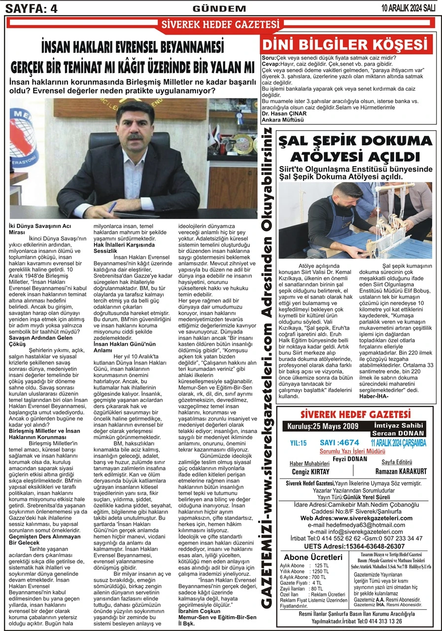 11.12.2024 Tarihli Gazetemiz