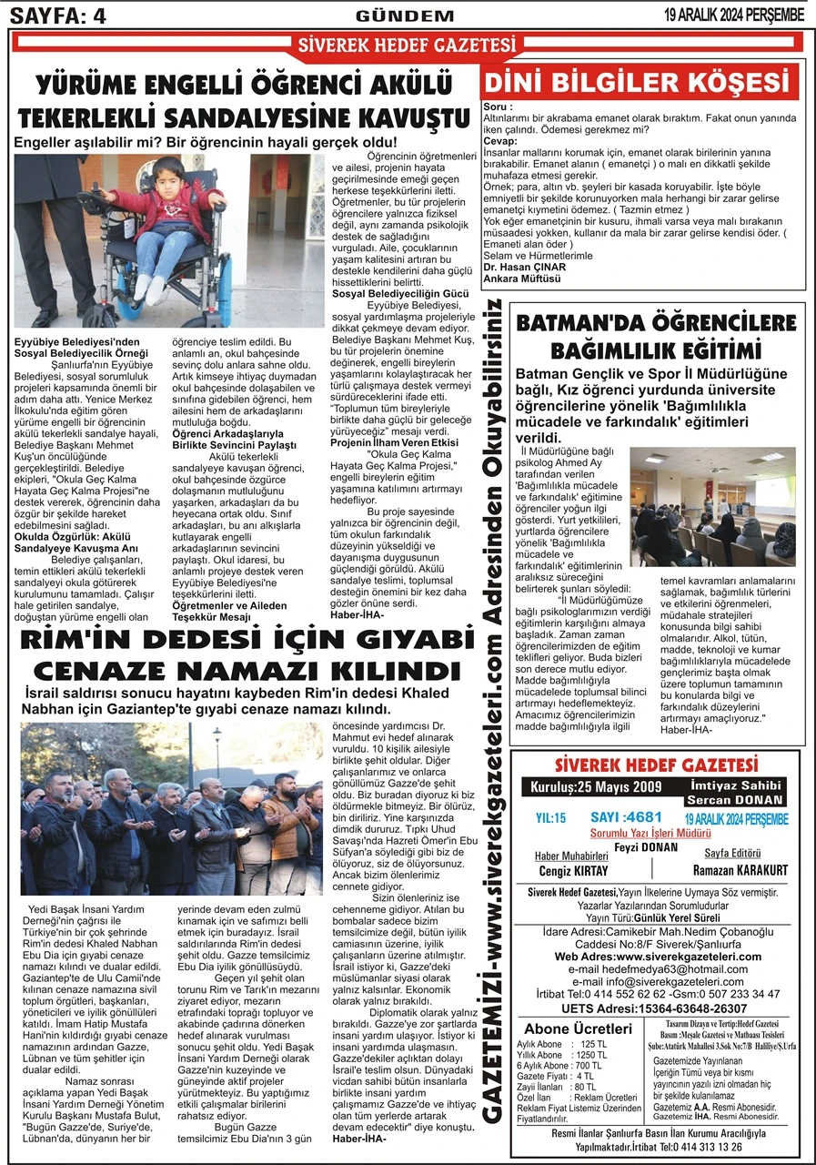 19.12.2024 Tarihli Gazetemiz