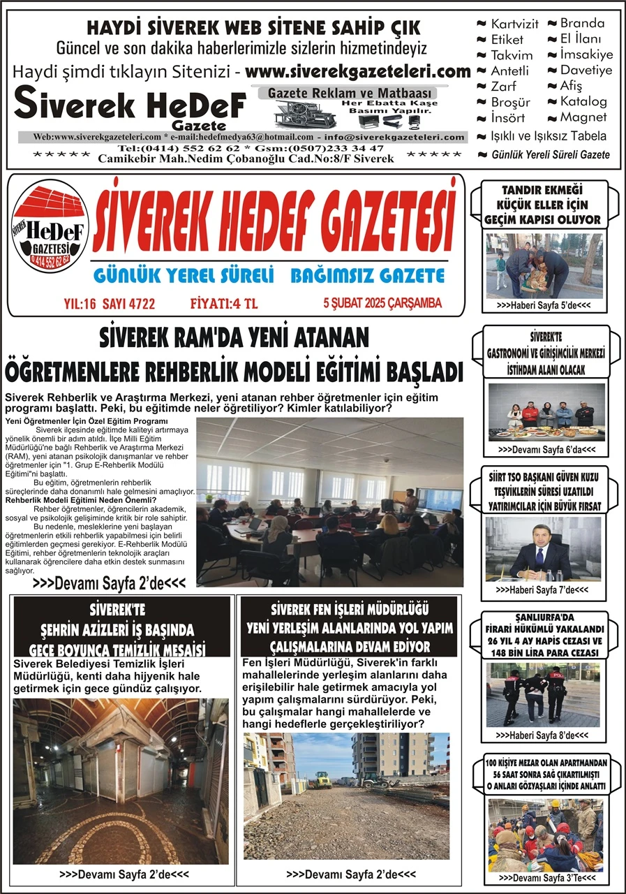 5.02.2025 Tarihli Gazetemiz