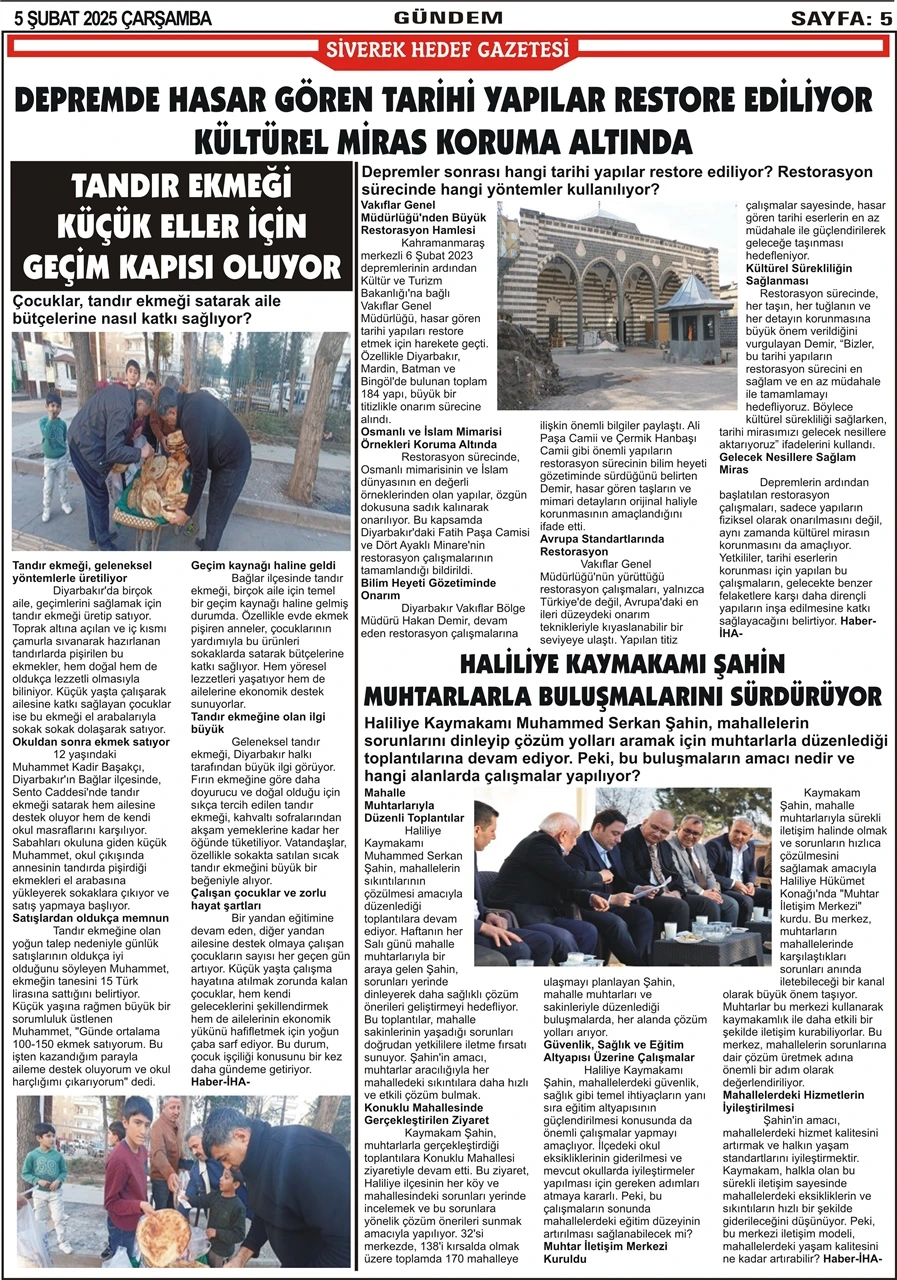 5.02.2025 Tarihli Gazetemiz