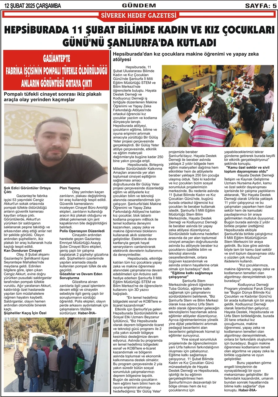 12.02.2025 Tarihli Gazetemiz