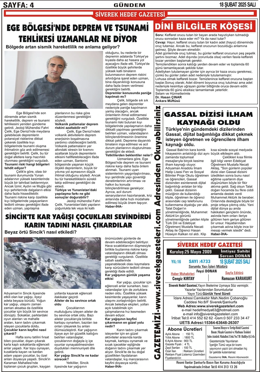 18.02.20255 Tarihli Gazetemiz