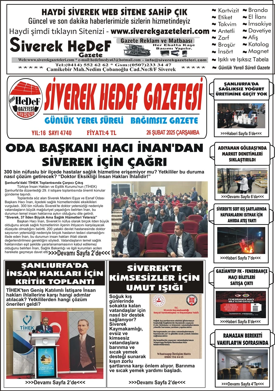 26.02.2025 Tarihli Gazetemiz