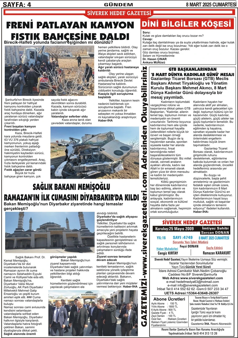 8.03.2025 Tarihl Gazetemiz