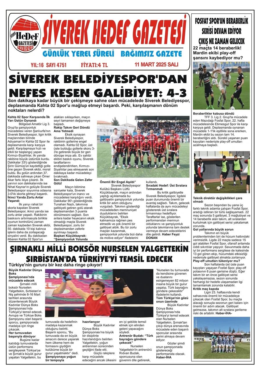 11.03.2025 Tarihli Gazetemiz