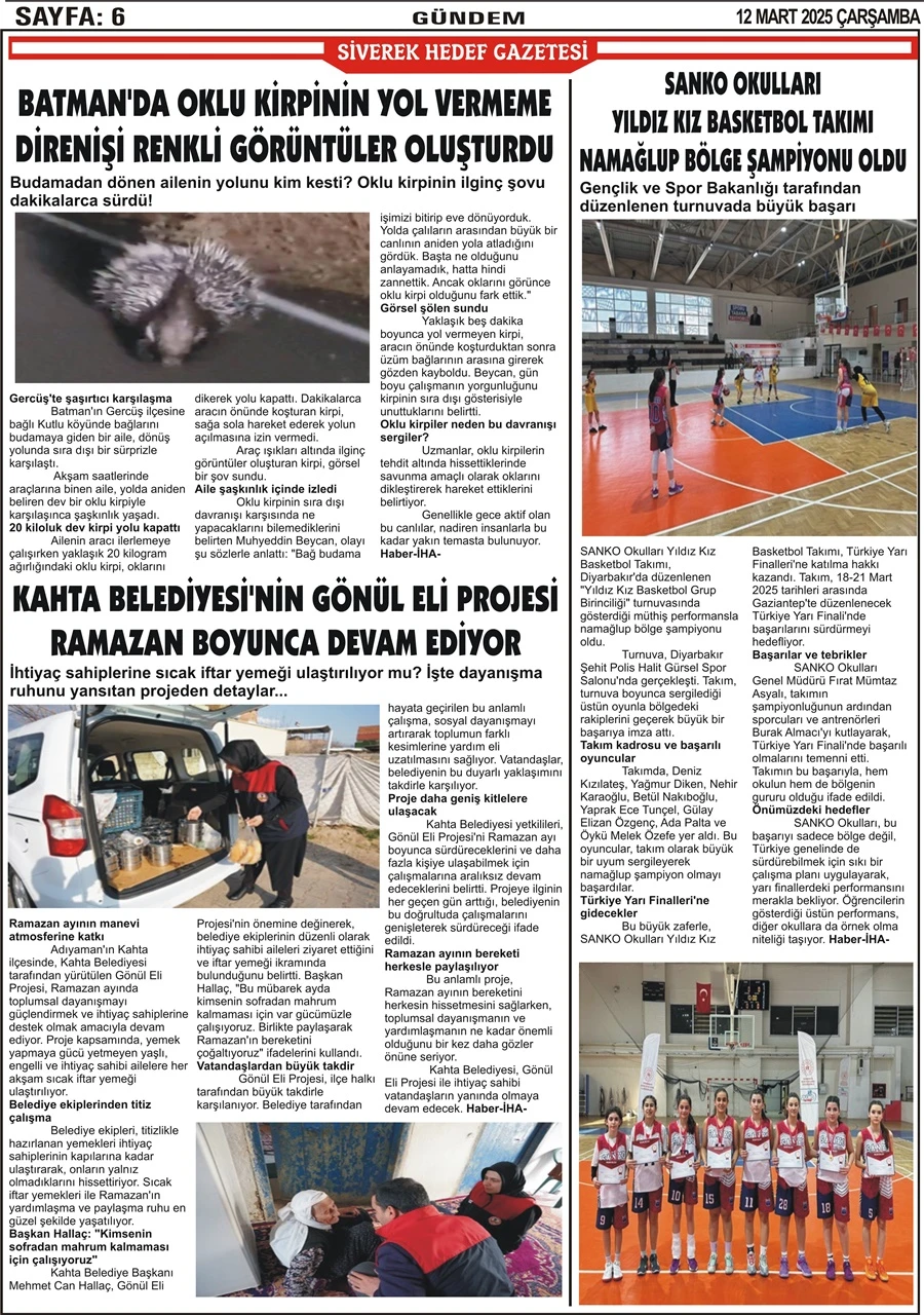 12.03.2025 Tarihli Gazetemiz