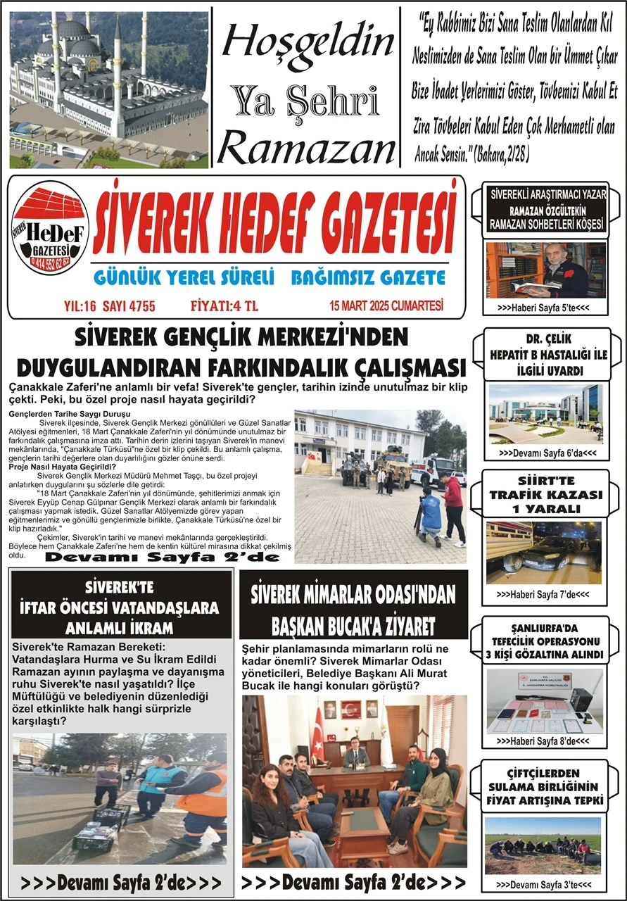 15.03.2025 Tarihli Gazetemiz