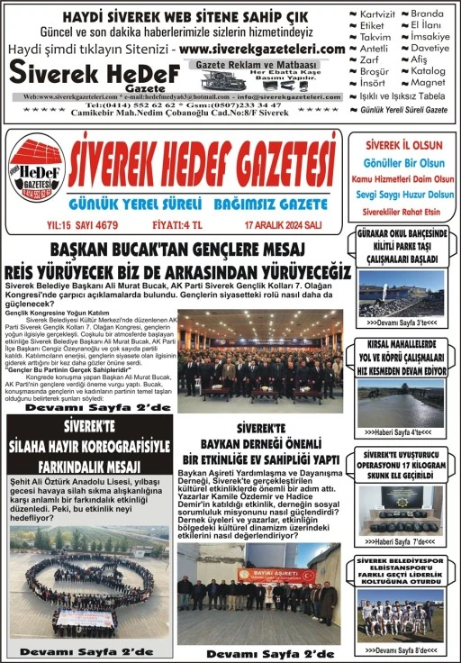 17.12.2024 Tarihli Gazetemiz