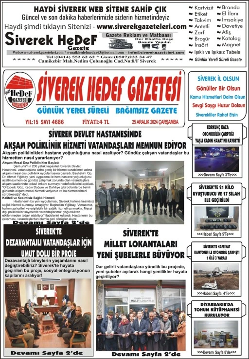 25.12.2024 Tarihli Gazetemiz