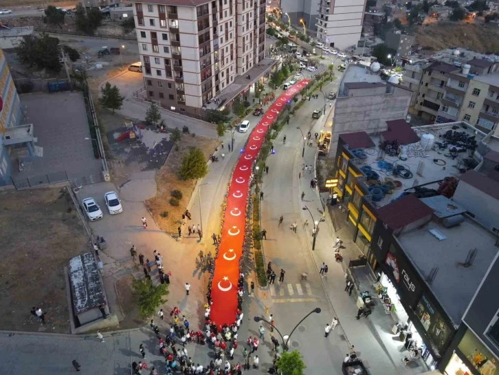  5 Temmuz Demokrasi ve Milli Birlik Günü Coşkusu