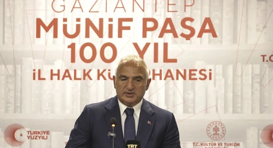 "2024 Yılında Kütüphane Sayımız 1.296’ya Ulaştı"