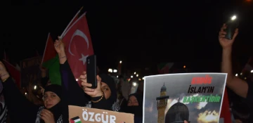 Adıyaman'da Gazze'ye Yönelik Saldırılar Protesto Edildi