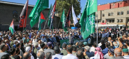 israil'in Gazze'ye Yönelik Saldırıları Protesto Edildi