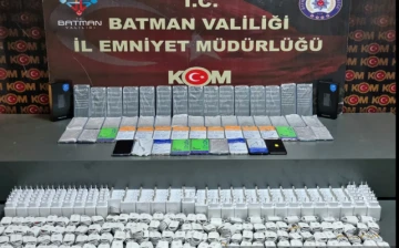  Kaçakçılık Operasyonlarında 5 Şüpheli Gözaltına Alındı