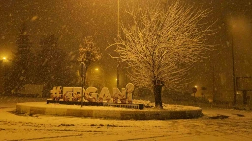 Yoğun Kar Yağışı Nedeniyle Eğitime Ara Verildi